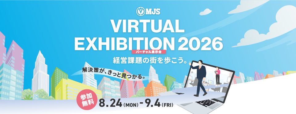 MJS VIRTUAL EXHIBITION 2026
