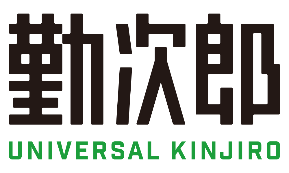 勤次郎株式会社