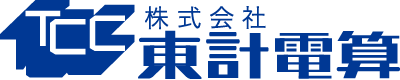 株式会社東計電算