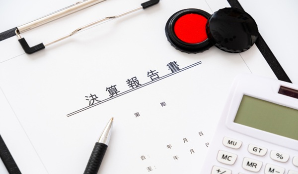 決算書の読み方　～貸借対照表の資産の区分②：流動資産と固定資産を区分する理由