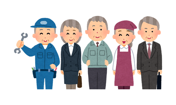 イラスト