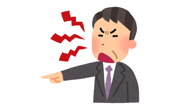 第81回 カスハラ対策の実務対応